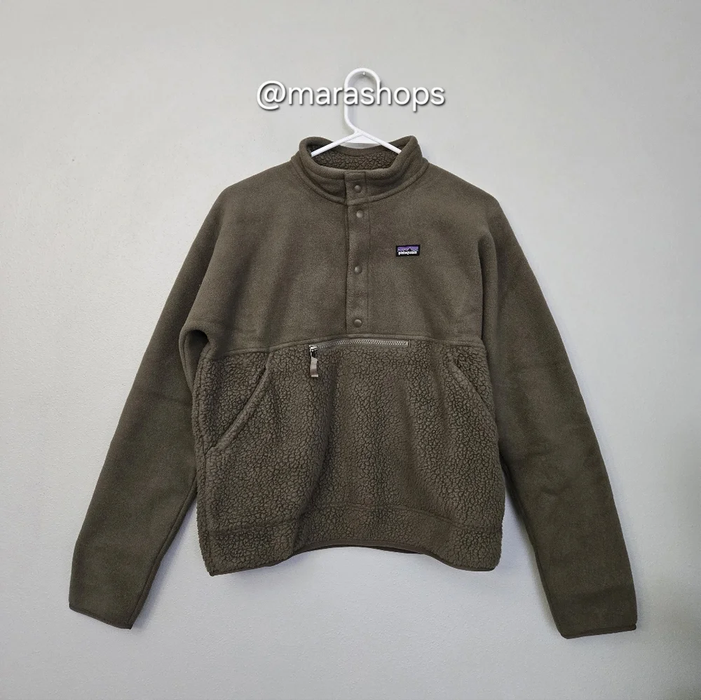 Patagonia Kids' Cozy Fluff Pullover